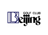 北京高尔夫球俱乐部